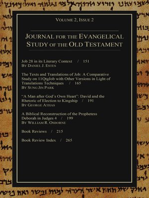 cover image of Journal for the Evangelical Study of the Old Testament, 2.2